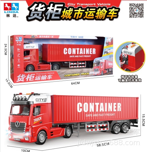 mmexport1718354103697