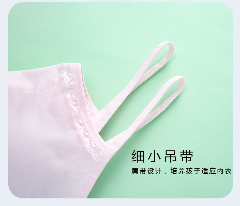详情页 (13).jpg