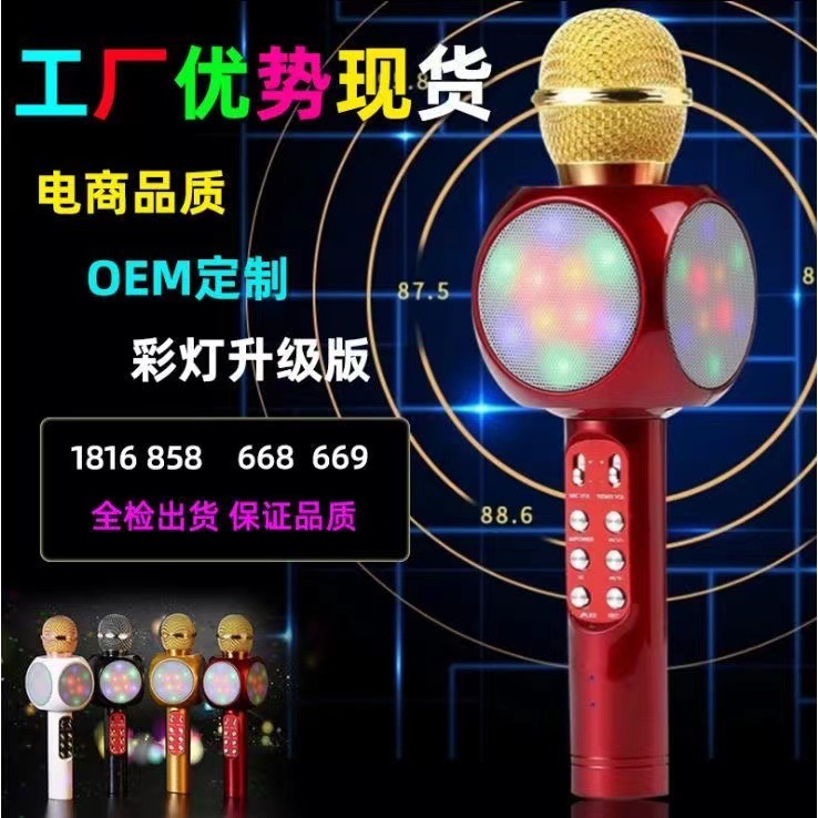 微信图片_20220824204920