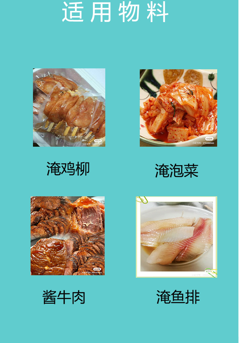 汽车安全座椅_03.jpg