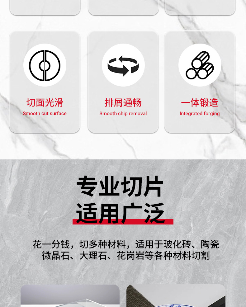 详情图_03.jpg