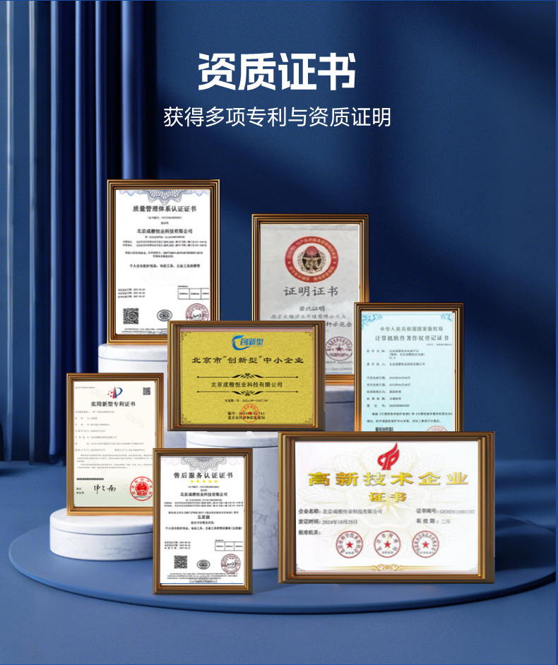 详情页首图