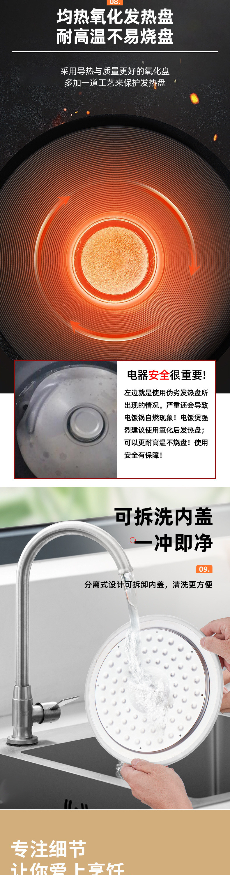 216a7c0c-0bbd-415c-af86-b8a6c2329260.jpe