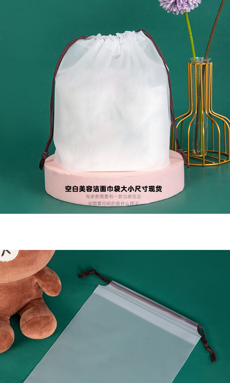 空白束口袋现货_15.jpg