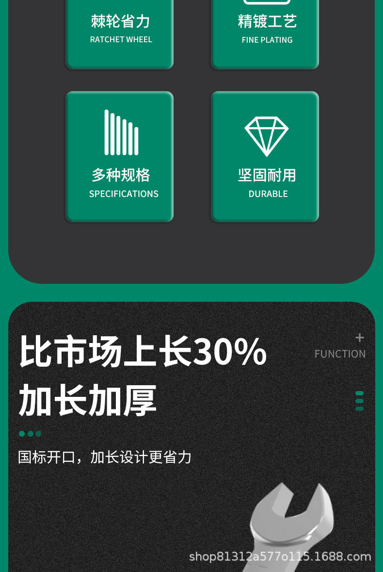 详情-恢复的00_04.jpg