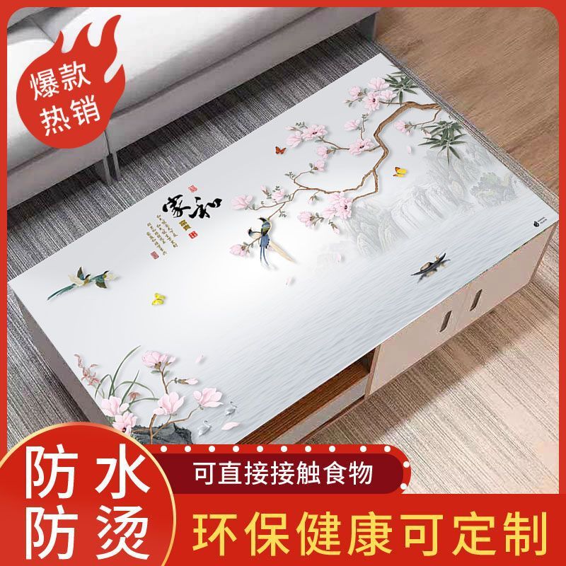 c722219f-3096-4339-9b51-03700f263710.jpe