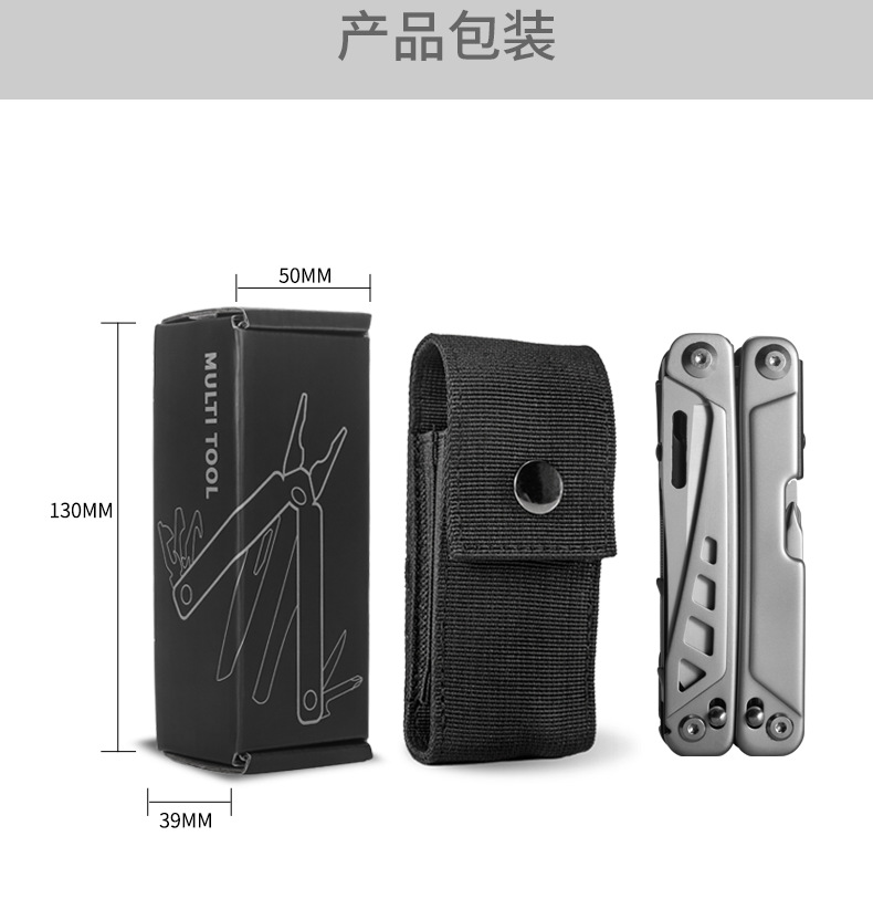 1688详情_15 拷贝.png