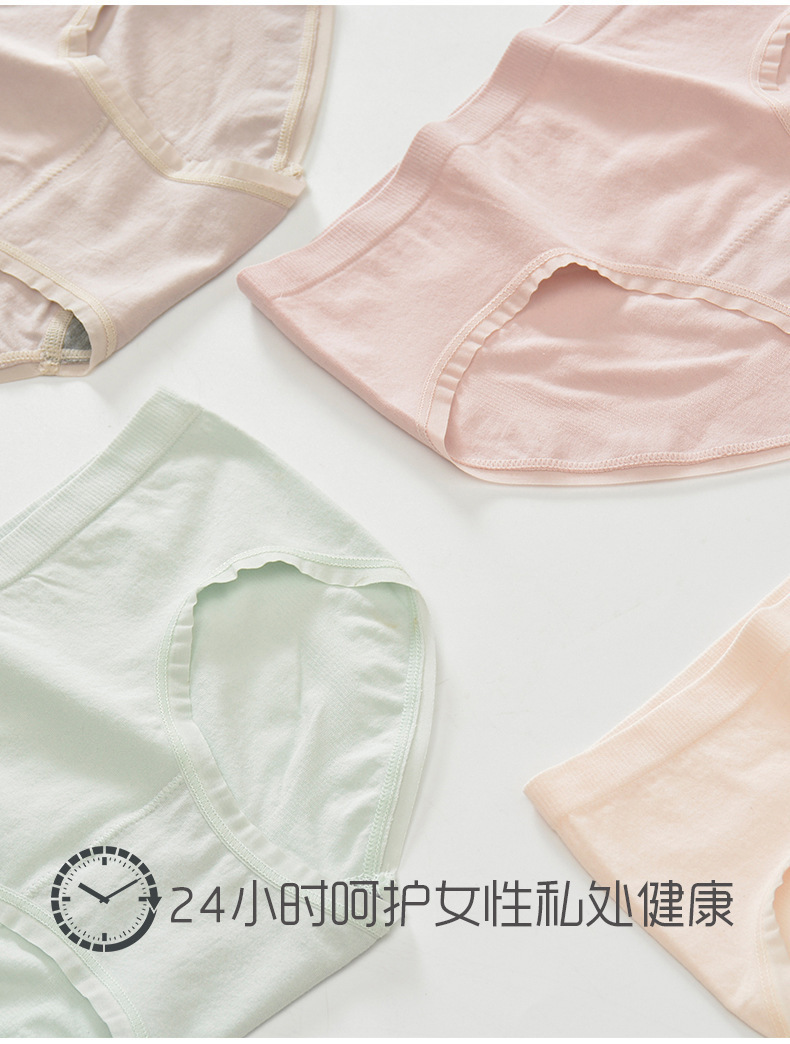 11183689027_422505256