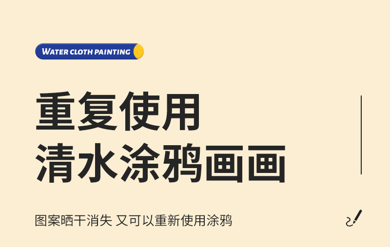 详情_10.jpg