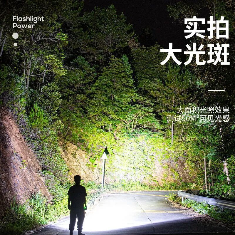 efa39ee9-0c68-4228-8518-3109af519ce1.jpe