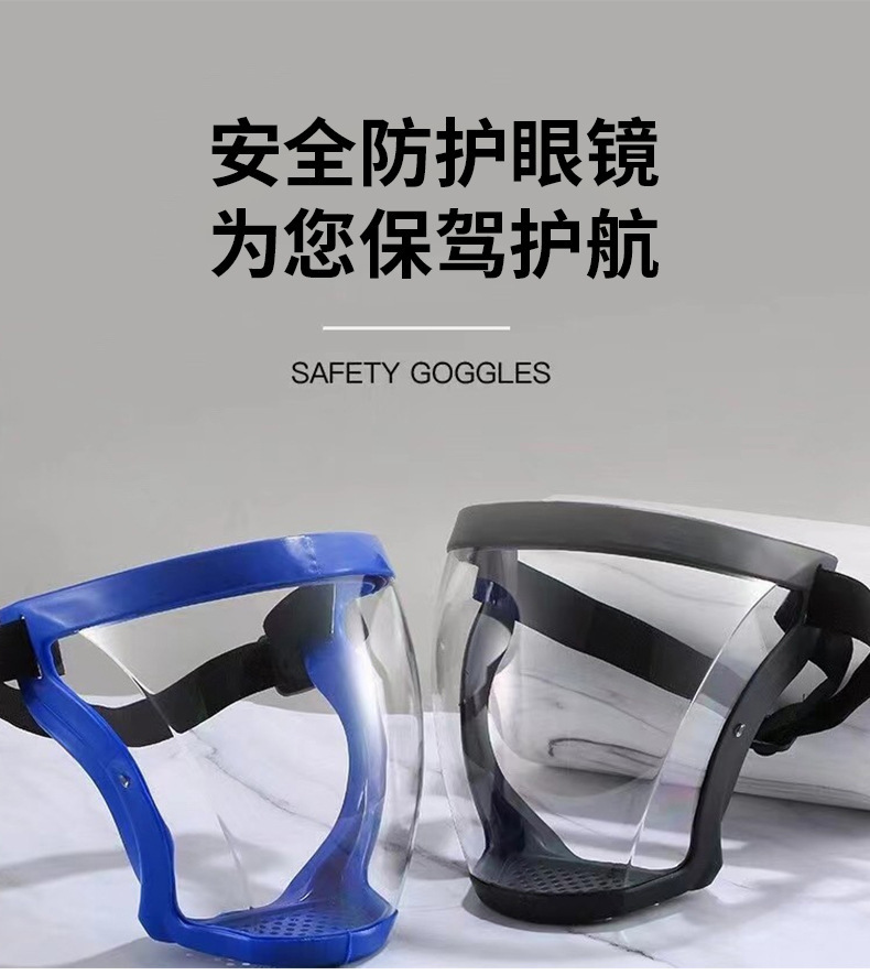 详情页_01