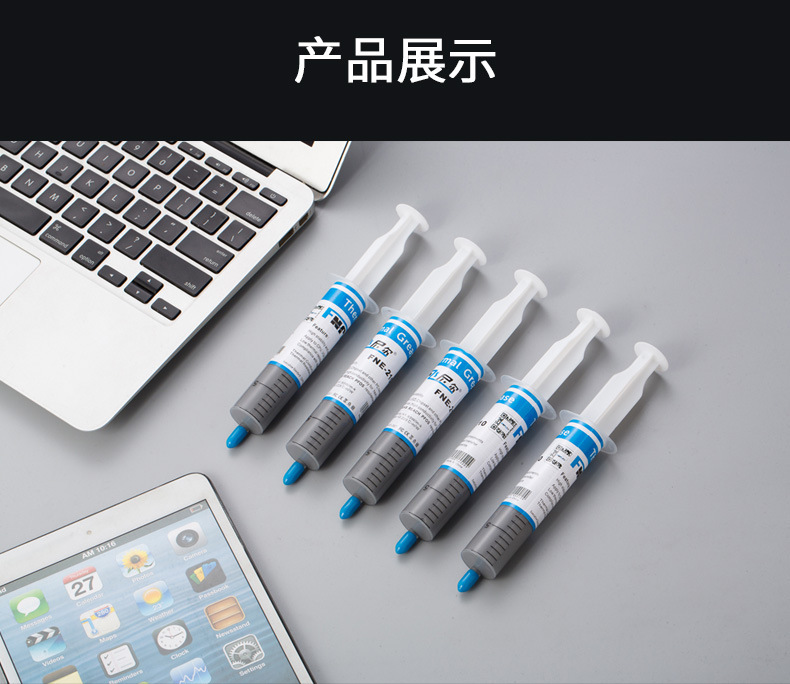 灰白硅胶详情790_09.jpg