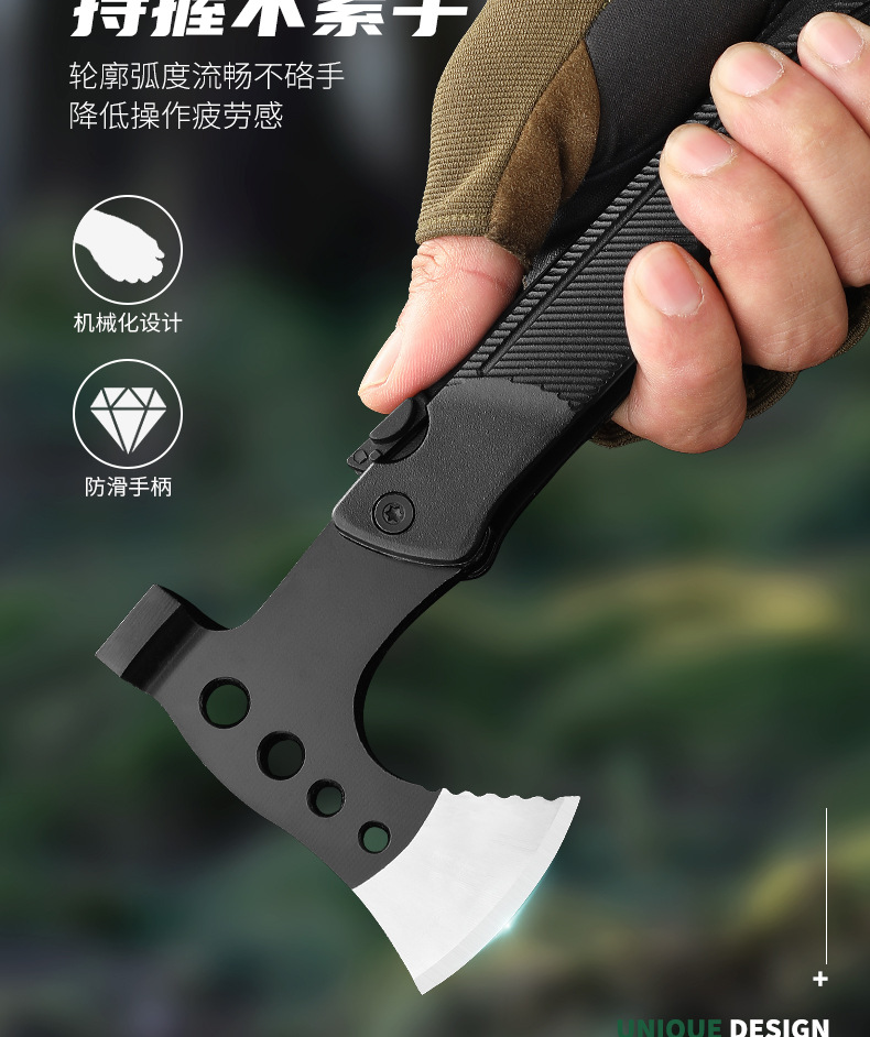 斧头锤_11.jpg