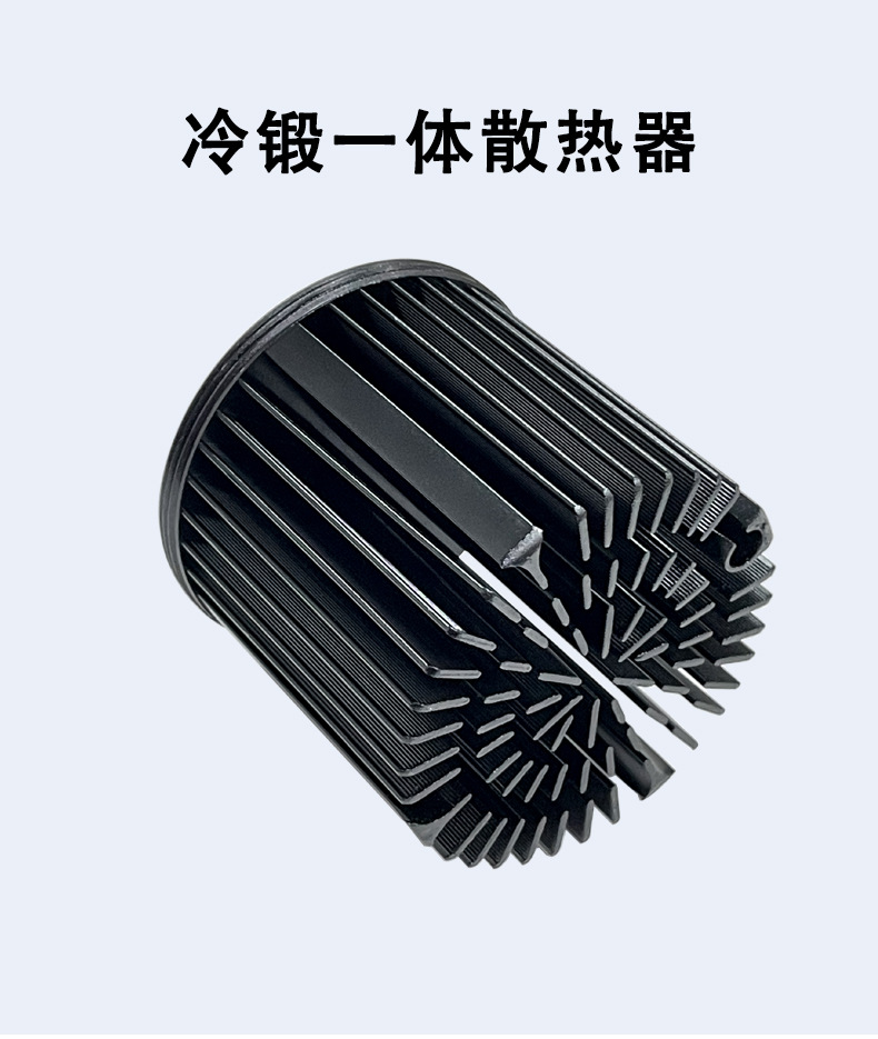 散热器YL68_01.jpg