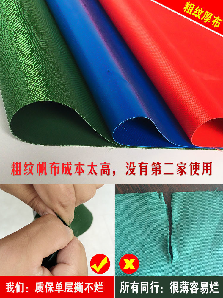 0fd17421-9d3f-458b-b9c1-b32aca69c0ce.jpe