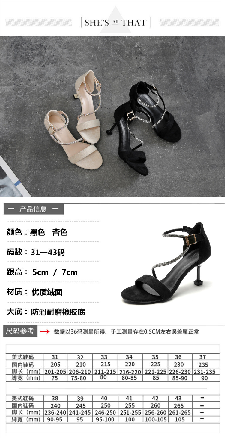 1详情.jpg