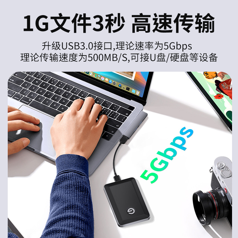主图4.png