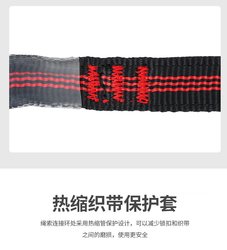 详情_09.jpg