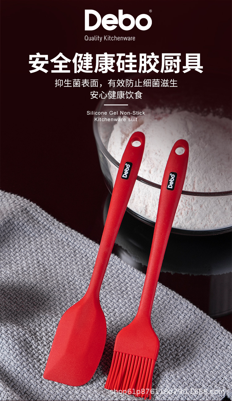 乔伊详情_01.jpg