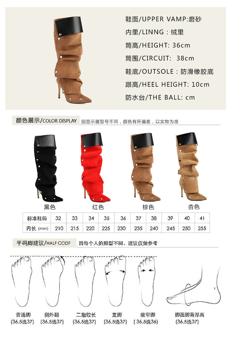 20240426 玲珑雨-908-83 (46).jpg
