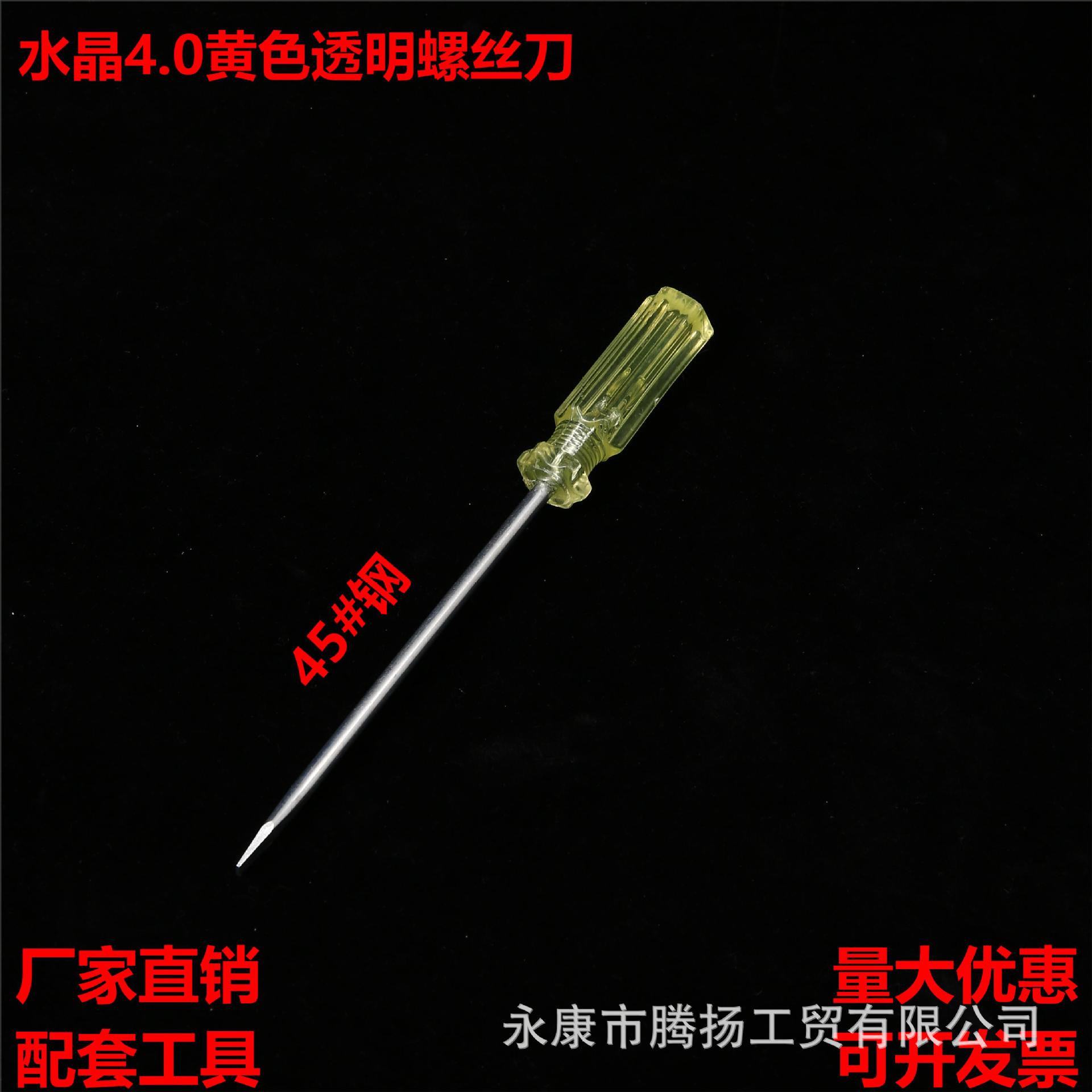 BI9A4962.jpg