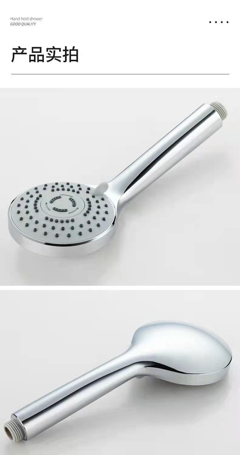 3acb7d50-ffed-4de8-9897-9d8651053808.jpe