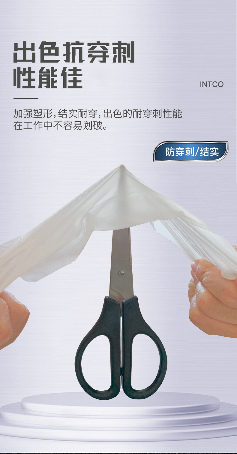 工业PVC_08.jpg