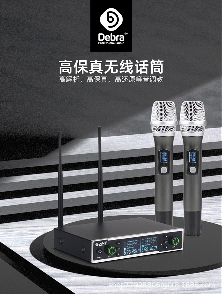 详情_01