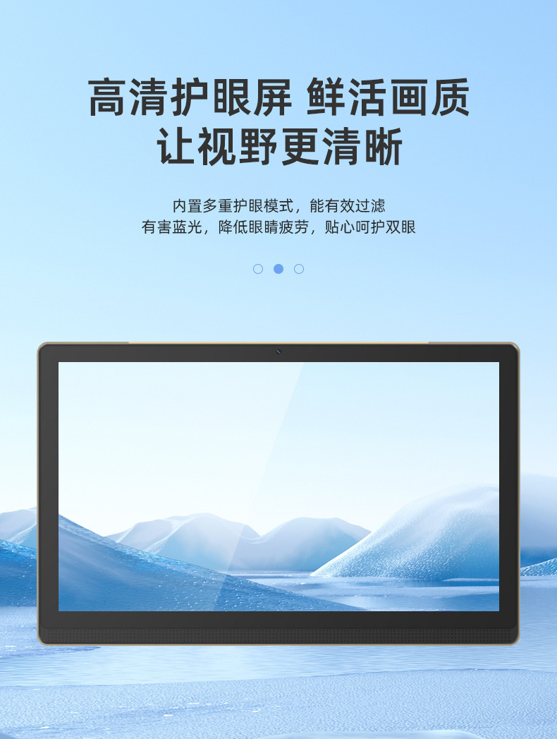 详情页_05.jpg