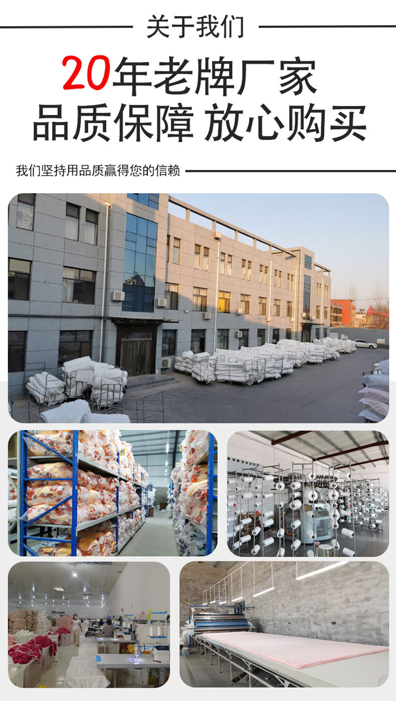 布鲁擦车巾psd-拷贝_02