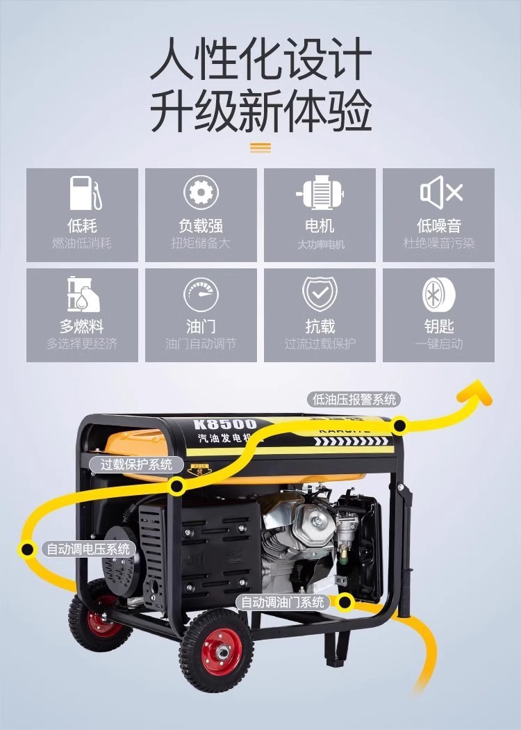 7d4c3bea-941a-4d3e-9a35-0b4e8ffddcf3.jpe