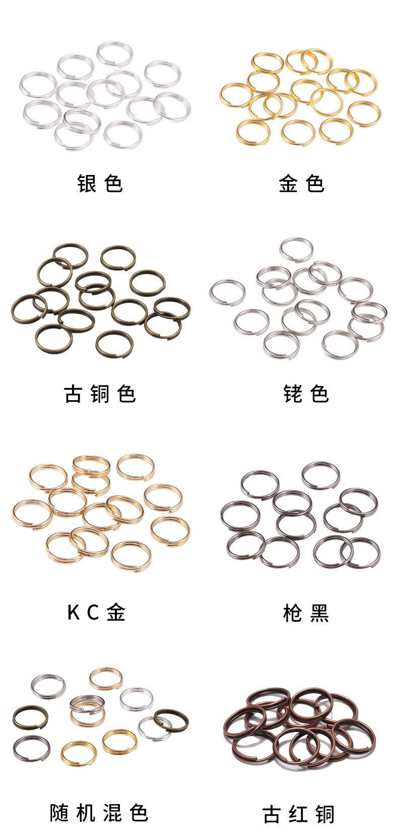 AC0020详情_03.jpg
