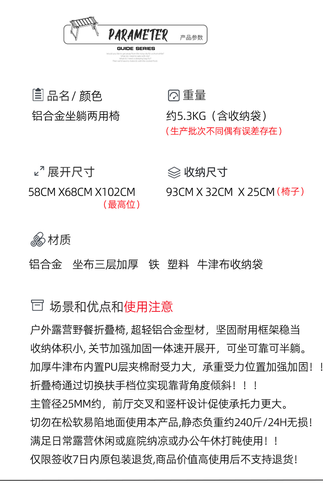 顺3.jpg