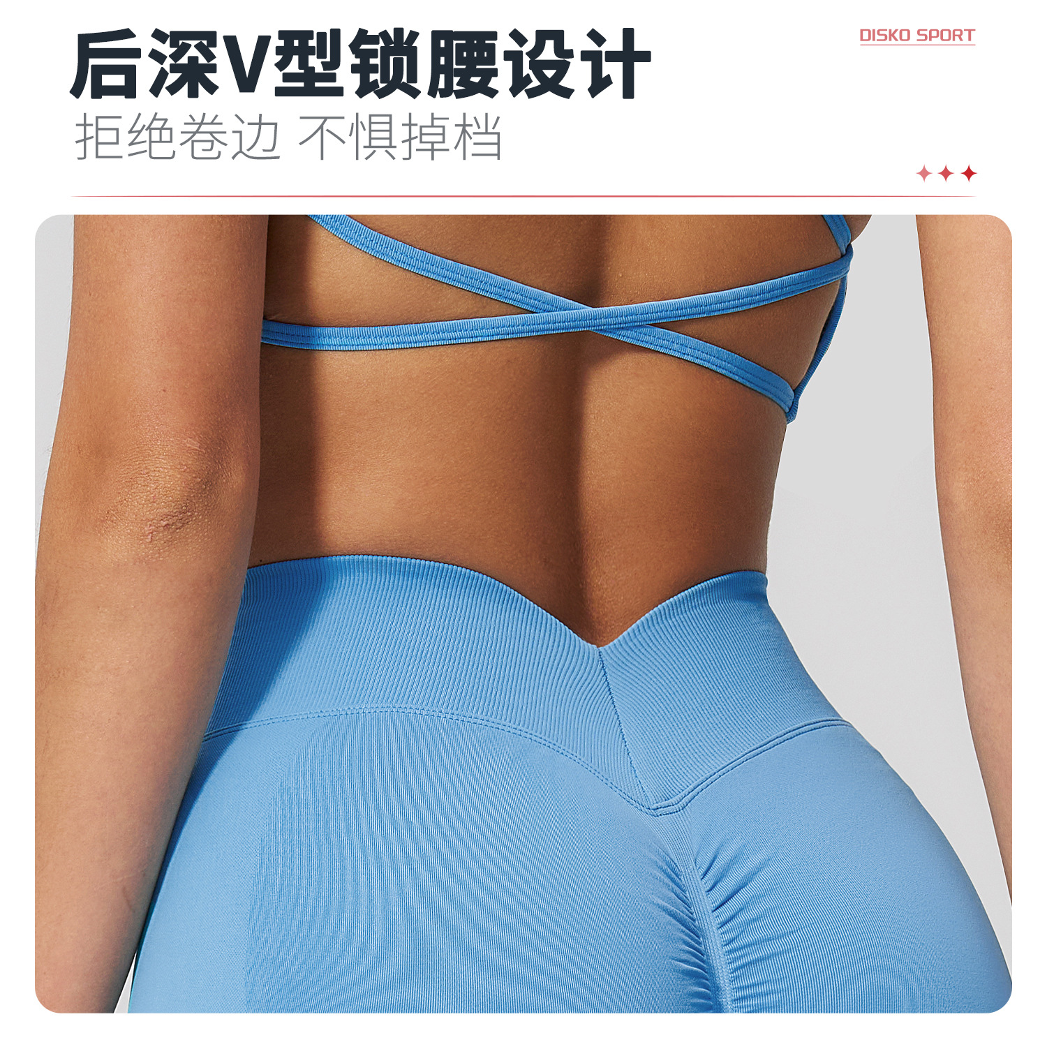 05卖点-短裤 (2).jpg