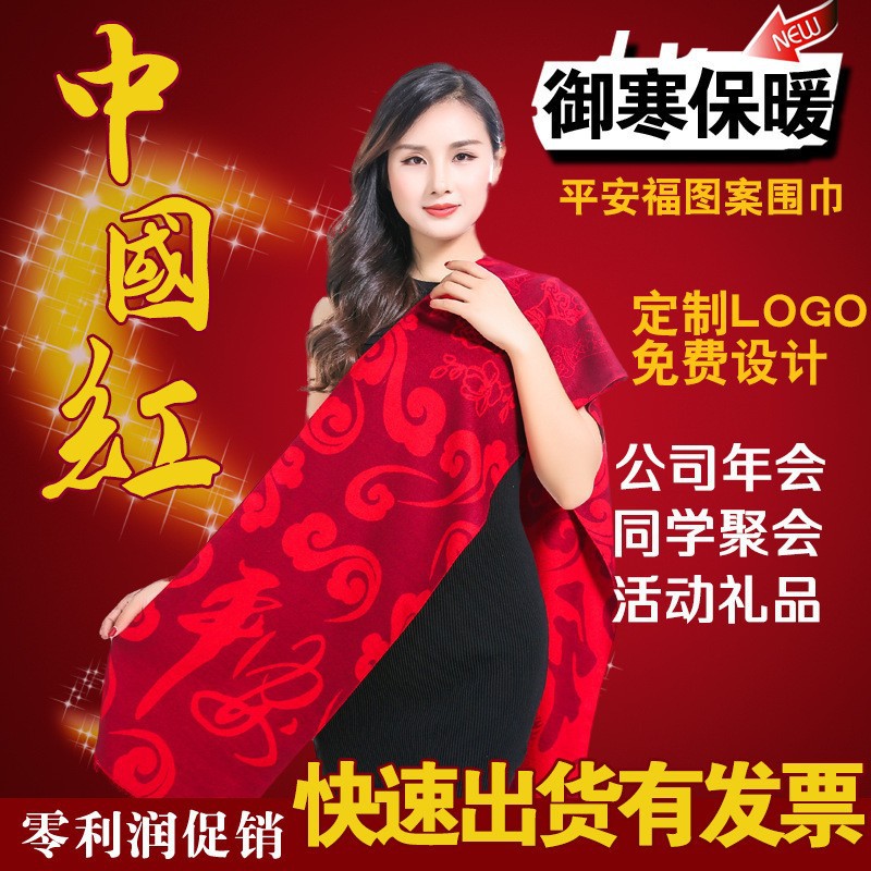 O1CN01Y7B9kN1VHDRjNS9wP_!!2218