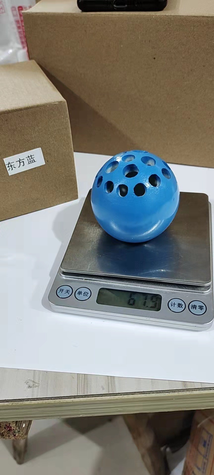 O1CN01vzSzUx23YnM8Ii2Ak_!!2209