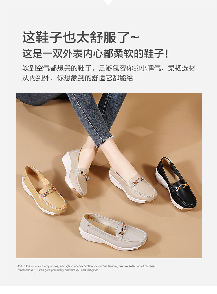详情_04.jpg