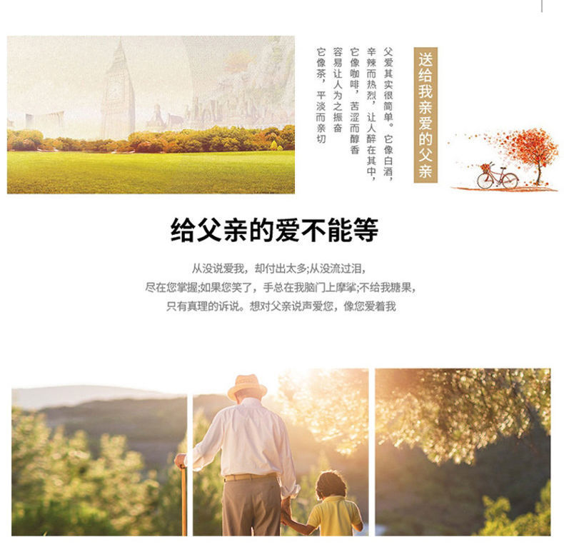 66e1c5c1-e214-4147-b696-b6f9cde2953c.jpe