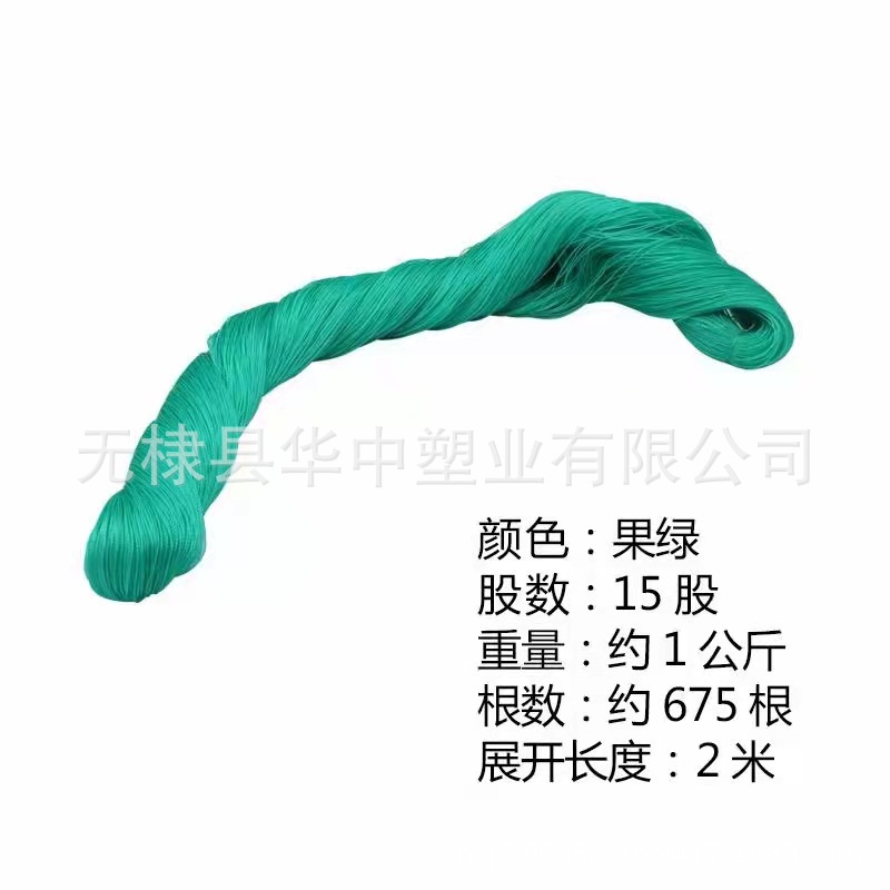 微信图片_20211101170412.jpg