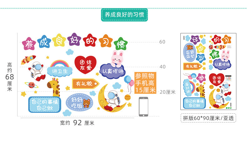 7b607d27-87f1-489e-b355-1d8ef26b258a.jpe