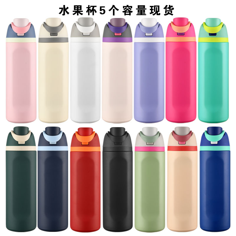 SKU3好 拷贝.jpg?x-oss-process=image/format,png