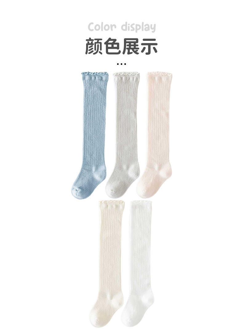 详情页_15.jpg