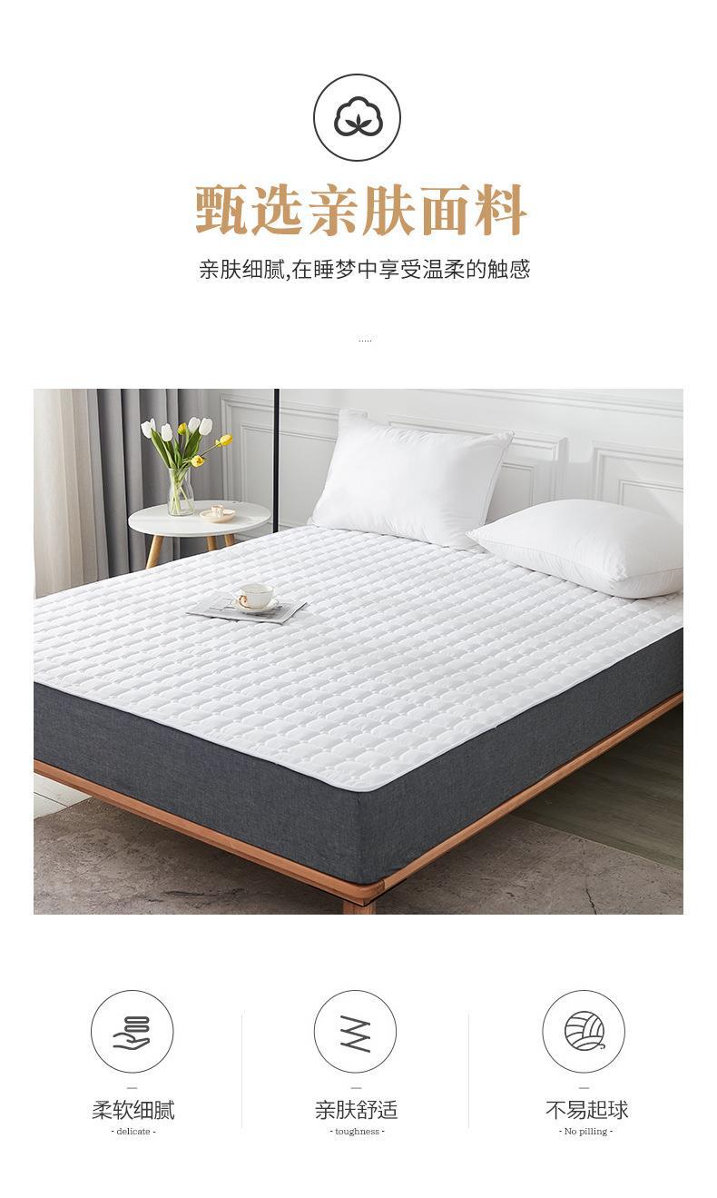 白色床护垫祥情 (3).jpg