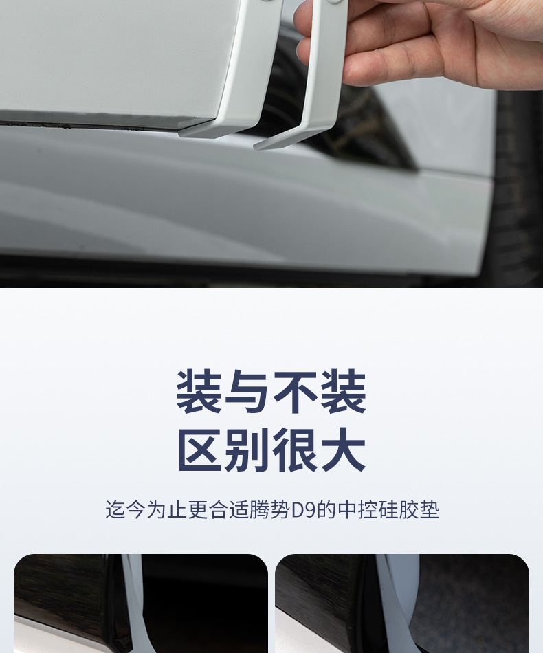 详情页_02.jpg
