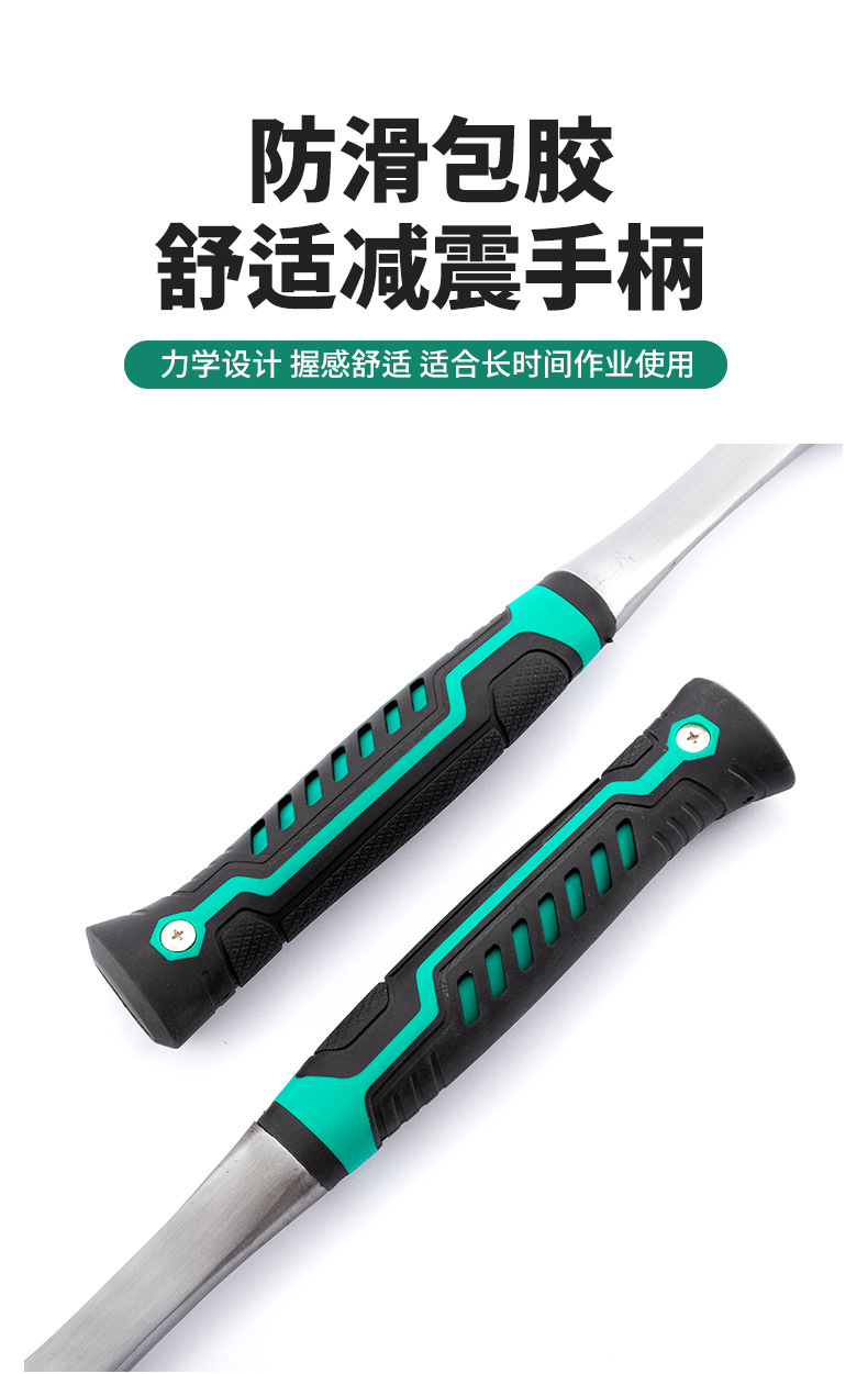 2地质锤_05.jpg