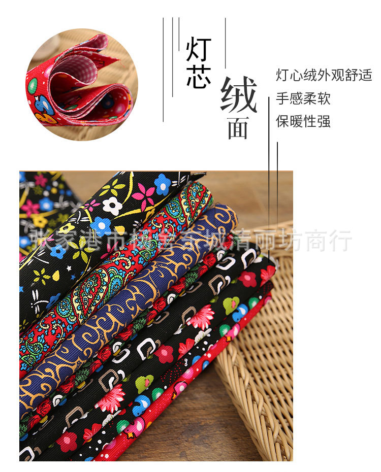 孤珊独语-单布_02.jpg