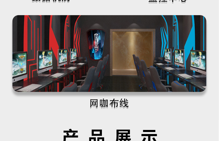 详情页_17.jpg