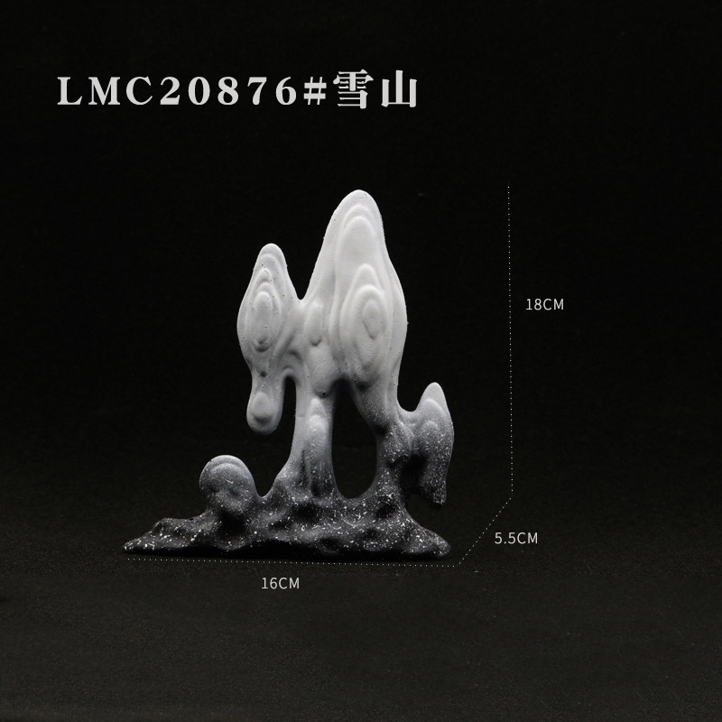 LMC20876#-2