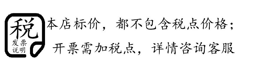 O1CN0165fX4u1K5nd99Eh91_!!2214