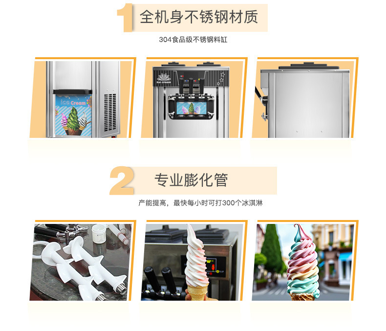 详情-22-22.jpg.jpg